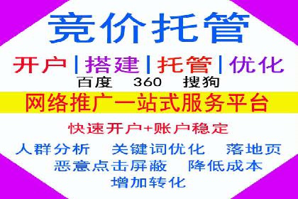 信息流投放策略：成功案例解析与效果评估