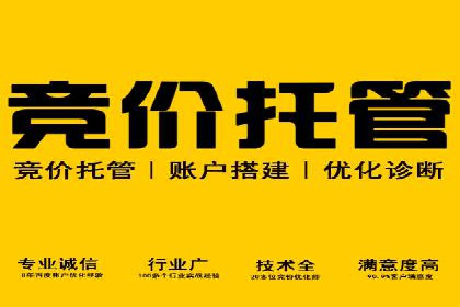 从朋友圈信息流看社交媒体营销